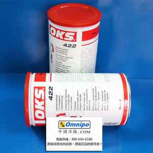 OKS422润滑脂 德国OKS 422长效能高温润滑脂 422轴承润滑油脂