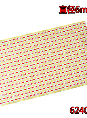 不良箭头不干胶贴纸 箭头标签 圆形标签纸 6mm 6120个