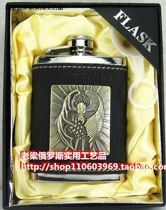 Z3俄罗斯加厚不锈钢酒壶2件套装4盎司酒漏骷髅头铜标黑色精致