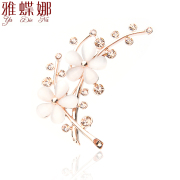 Ya na genuine Crystal brooch pin Opal brooch Korea women''s teacher''s day Mid-Autumn Festival gifts