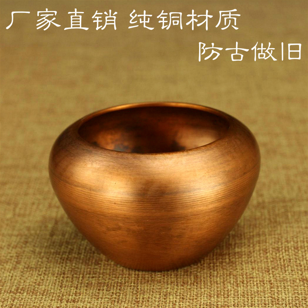 铜钵铜碗 纯铜香炉紫铜鉢式檀香炉 仿古熏香炉香薰炉塔香炉