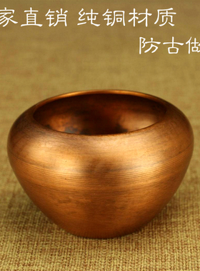 铜钵铜碗 纯铜香炉紫铜鉢式檀香炉 仿古熏香炉香薰炉塔香炉