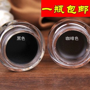 包邮正品DANNI/丹妮 流云防水不晕染快干眼线膏/眼线胶黑色/咖啡