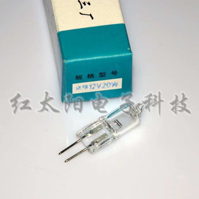 上海灯泡三厂12V20W显微镜卤钨灯 分光光度计卤素灯泡12V 20W_虎窝淘