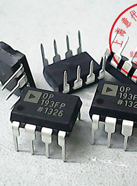 OP193FP   ADI    DIP-8〖正品原装〗赛格市场G332室实体店 现货