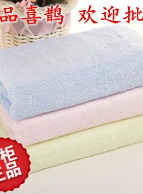 竹纤维美容巾专柜正品喜鹊儿童美容巾MR1-2满55元包邮厂家发货