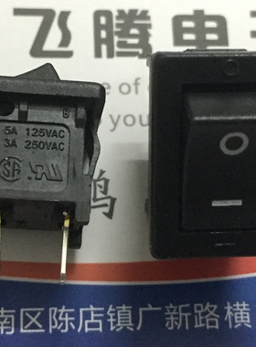 原装日本EDK 2脚2档船型开关 电源按键开关 SF-W1S1A 15*21 3A250