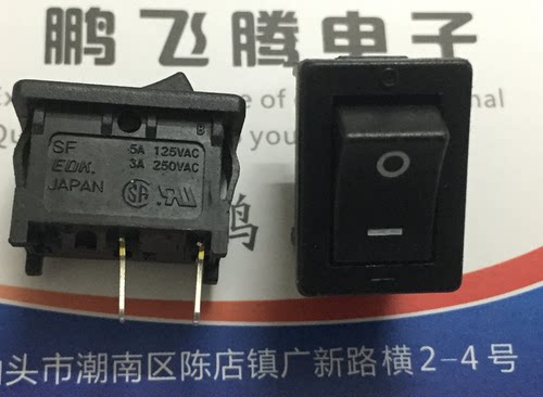 进口日本EDK 船型开关2脚2档 翘板电源按键开关3A250V 15*21mm 黑色 SF-W1S1A 开孔15*21mm 镀银触点 电流电压：3A250VAC / 5A125VAC 长寿命 耐高温 手感好 开关表面全部印有SF EDK JAPAN 有详细资料尺寸图