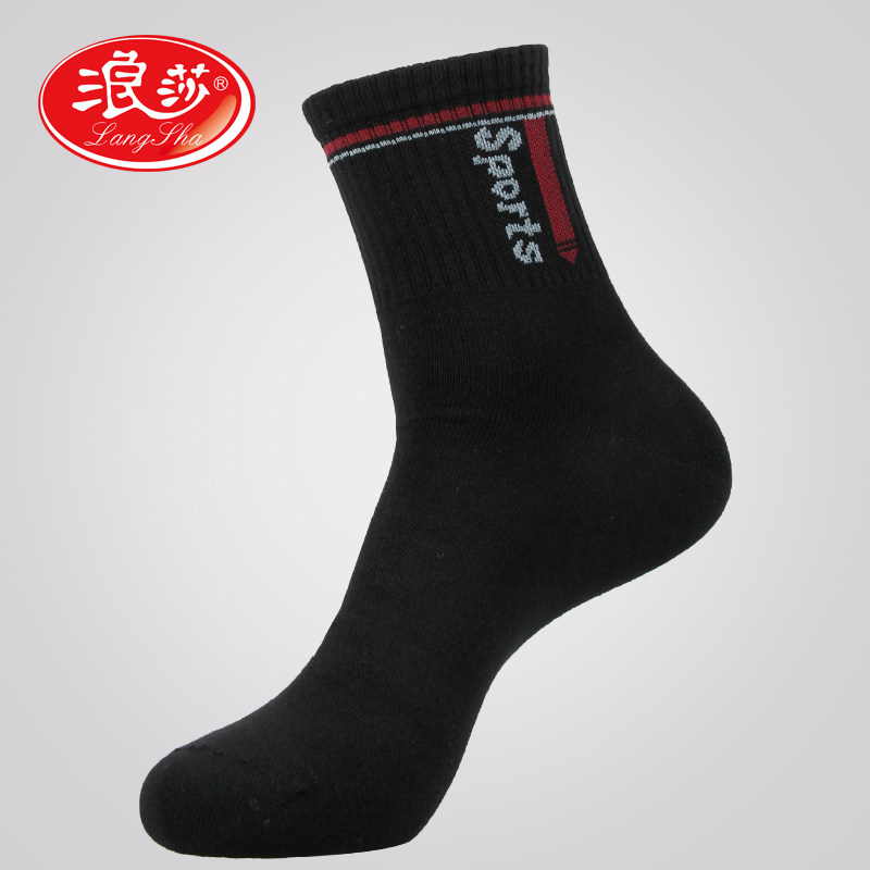 Chaussettes - collants QJF8437 - Ref 778338 Image 1