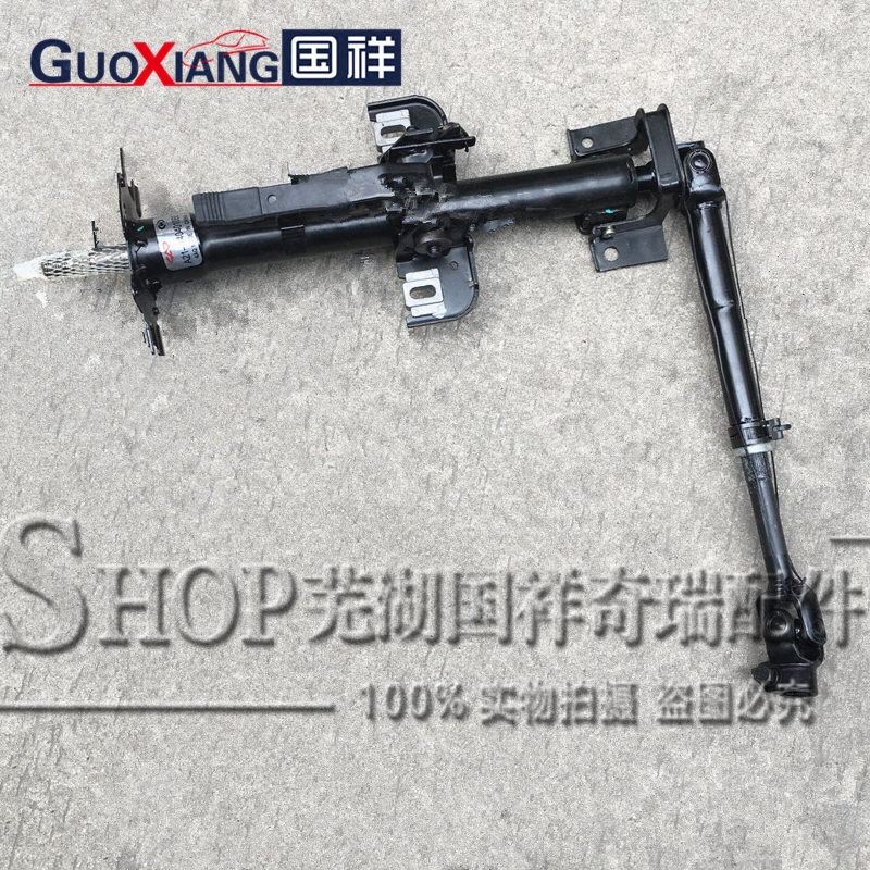奇瑞瑞虎 瑞虎3QQA5旗云3E5艾瑞泽5方向机转向管柱方向盘转向管柱