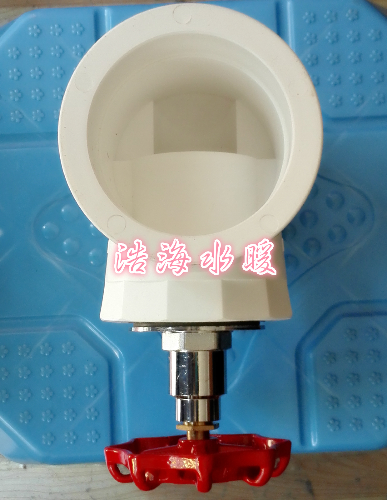 DN75  截止阀 闸阀 优质PPR材质 水管配件 工程专用