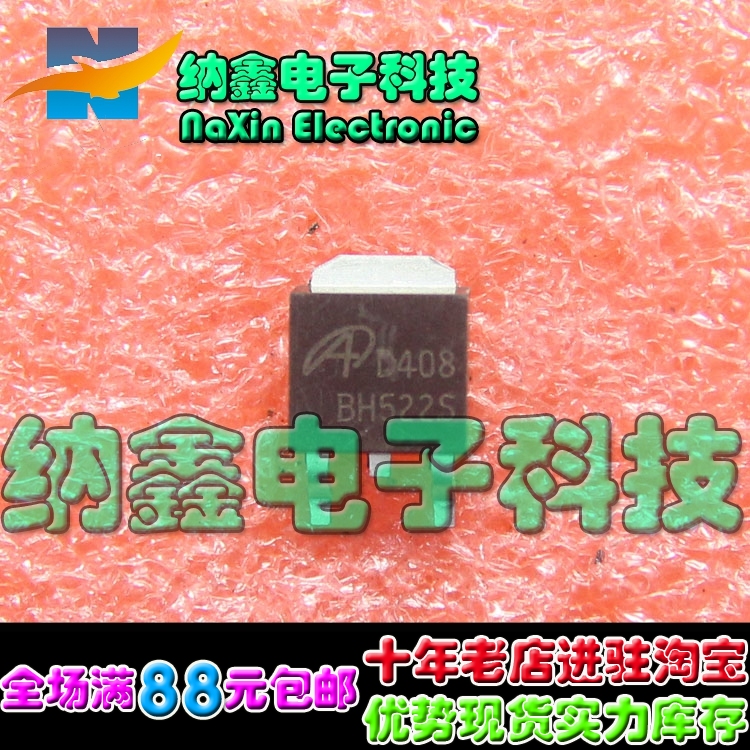 原装正品现货可以直接拍下