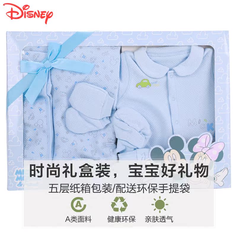 Coffret cadeau pour bébé - Kit d accessoires DISNEY Les vêtements tiennent cadeau - Ref 1977617 Image 5