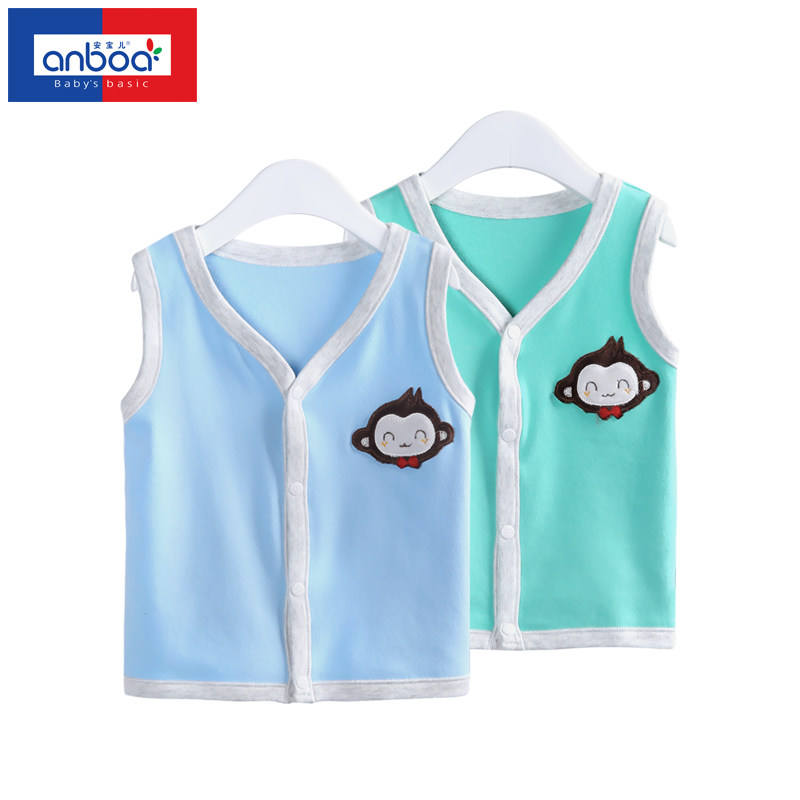 Gilet garcon ANBOA - Ref 2067035 Image 1