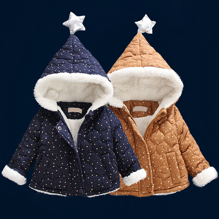 Manteau pour enfant - Ref 2163814 Image 1