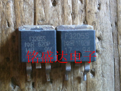 进口大芯片 IRF3205S F3205S TO-263贴片55V110A MOS管场效应管