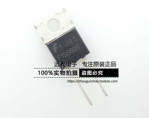 全新原装FFP15S60STU丝印F15S60S