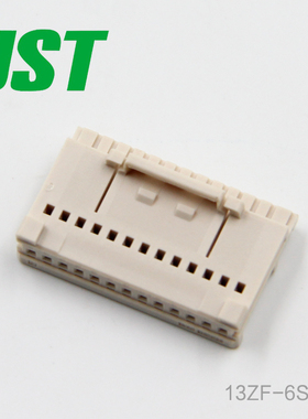 千金供应13ZF-6S-P接插件刺破式JST连接器现货