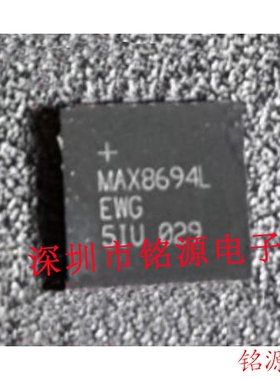 【铭源电子】全新 MAX8694LEWG+T MAX8694LEWG MAX8694L BGA 芯片