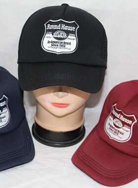 帽子大王cM-67韩版佳吉布刺绣棒球网帽司机帽男帽女帽外贸3色