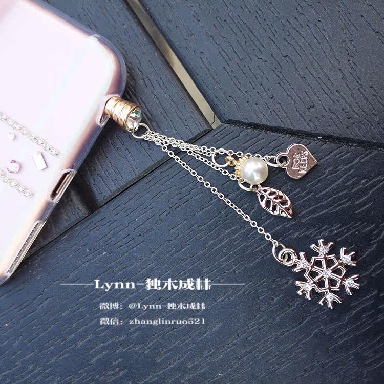 Connecteur pour téléphone portable - Ref 317228 Image 1