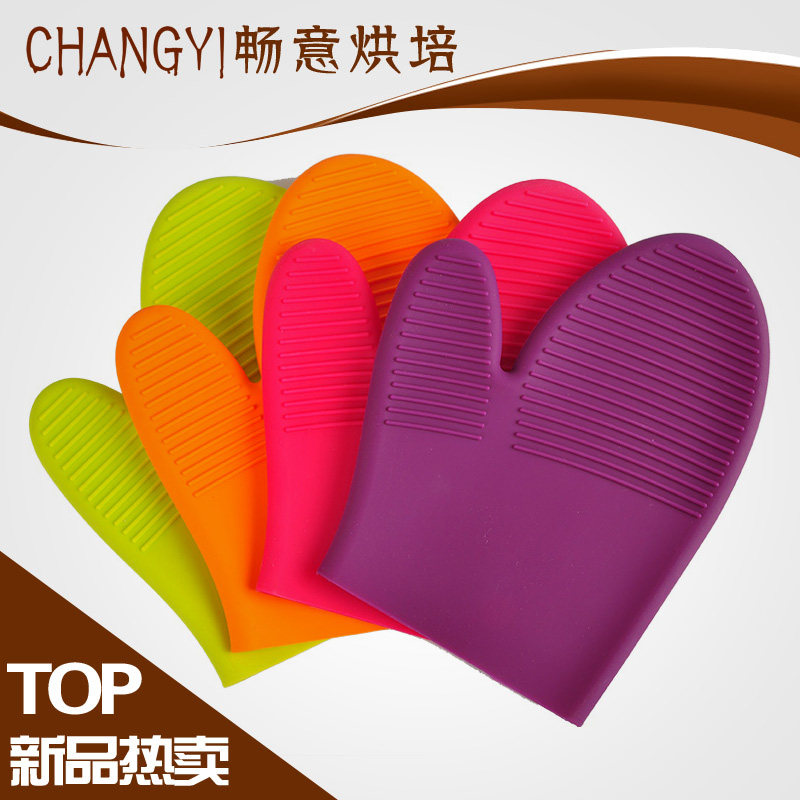 kitchen heat insulation silica gel glove Microwave Oven oven High temperature resistance Cake Baking waterproof Anti scald non-slip thickening glovein the Kitchen/Cooking utensils , Kitchen Gadgets/Kitchen storage , Kitchen appliances supporting supplies , Microwave oven gloves  category - from Buy2taobao.com to provide professional Taobao agent buy service