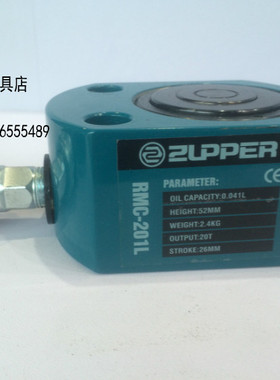 ZUPPER/巨力 RMC-201L多节液压千斤顶 油缸20吨26mm行程