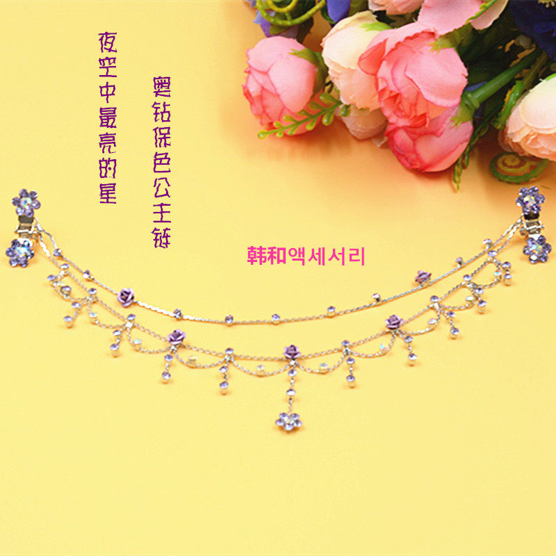 Accessoire coiffure en cuir - Ref 1203928 Image 11