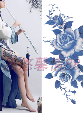 满20包邮　蓝色花大图 防水　纹身贴纸 女款　古装影楼写真纹身贴