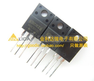原装 肖特基二极管MBR30100 30A 100V 百分百进口原装正品