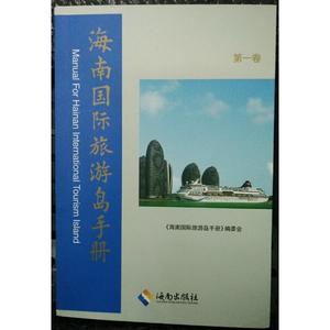 ME的口袋本系列丛书(共6册)