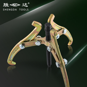 胜达工具 三爪拉马 手动机械工具轴承拆卸顶拔器 轴承拉出器 包邮