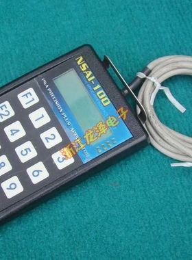 NAUMLUS NSAI-100 操作板