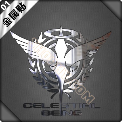 机动战士高达00Gundam天人金属贴动漫周边手机自行车汽车贴纸01