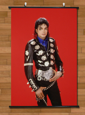 音乐之王迈克尔杰克逊复古造型海报挂画有框画MJ客厅装饰画无框画