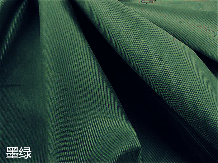 高档进口防静电里子布料西装西服里衬呢料羊绒里料服装内衬墨绿