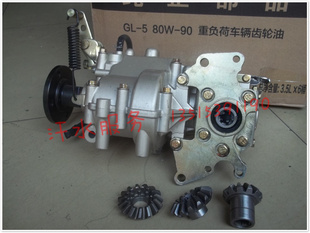 福五星摩托三轮车一体倒档加力器连体变速箱主动齿前进倒档齿轮