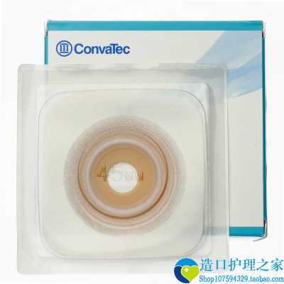 施贵宝convatec康维德两件式45mm可塑形特软胶片造口底盘411803