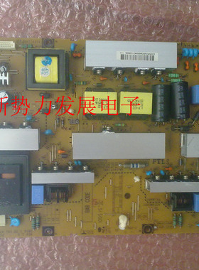 指导维修原装EAX61289501/12 LGP47-10TMD电源板EAX61289501/10