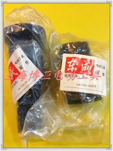 100 磨光机 配件S1M 东成电动工具 FF06 后罩 角磨机原装 定子机壳