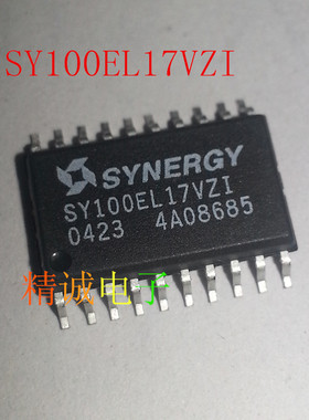 SY100EL17VZI  SY100EL17 全新原装进口IC 实体店库存