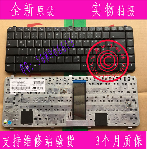 本款键盘为全新原装正品，支持专卖店验货。 图片是拍实物图的.