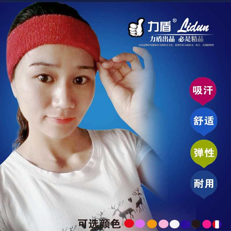 Protection sport - Ref 585084 Image 1