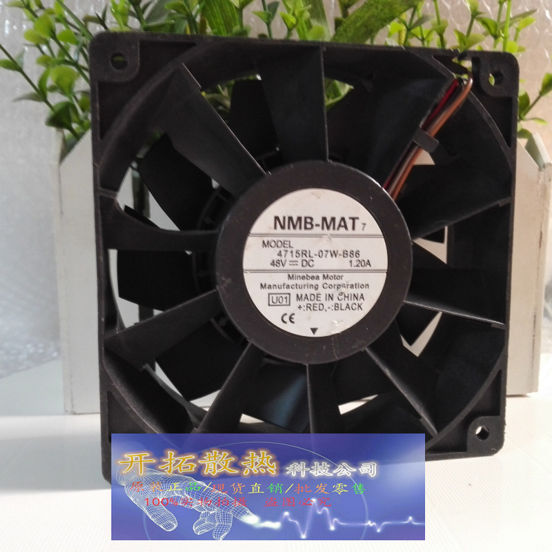 4715RL-07W-B86 全新NMB暴力风扇 12CM 24V 48V 正品原装