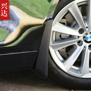 适用于2011-17款进口华晨宝马5系专用挡泥板 BMW 5系挡泥皮