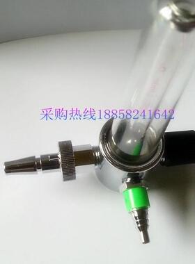 氧气瓶流量压力表减压阀氧气瓶配件氧气吸入器