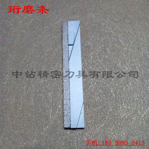 k12 k16k20l12金刚石cbn珩磨条油石立方氮化硼砂条加工钢件铸铁等