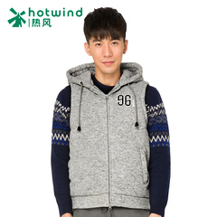 Thickened hot winter new style men's plus fleece Hoodie jacket men's Korean self 10W5902