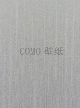 Commercial Space-OF素色书房墙纸壁纸86301 86302 86303 86304