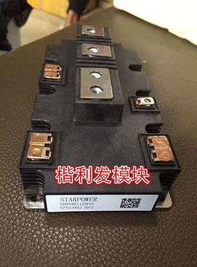 保上机 进口拆机/全新原装GD900HFL120PIS